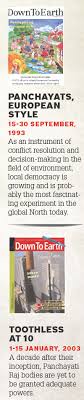 Panchayat Elections Are Set To Become All The More Important