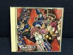 神魂合体ゴーダンナー!! SECOND SEASON