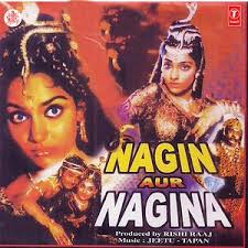 Nagin Aur Nagina Songs Download Nagin Aur Nagina Songs Mp3 Free Online Movie Songs Hungama