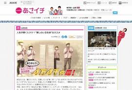 友達や家族とのビデオ通話を、1 クリックで作成します。 サインアップは不要です。 ダウンロードも不要です。 ビデオ会議を 1 クリックで開催します! 3000ä»¥ä¸Šã®åå‰ã‹ã‚‰ã§ã‚‚ æŽ¨ã— ã¯è¦‹ã¤ã‹ã‚‹ ã‚ã•ã‚¤ãƒç‰¹é›† èƒŒæ™¯ãƒ'ãƒãƒ«ã«è¦–è´è€…ãŒé‡˜ä»˜ã'ã« J Cast ãƒ‹ãƒ¥ãƒ¼ã‚¹ å…¨æ–‡è¡¨ç¤º