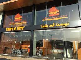 Twist N Bite على تويتر أيام قليلة تفصلنا عن افتتاح تويست أند بايت فرع سلطانة أبقوا على تواصل لمعرفة موعد الأفتتاح تويست اند بايت قريبا افتتاح المدينة برجر Https T Co T9uficeeoi