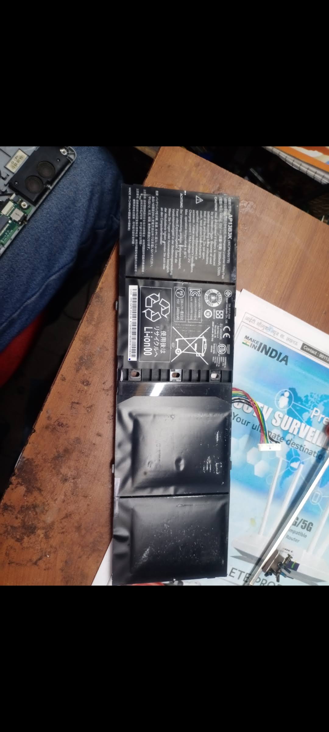 Acer laptop battery product image