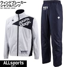 30 Off 18 Fall And Winter Descente Descente Men Sports Magic Windbreaker Jacket Underwear Dat 3865 Dat 3864p White X Navy Top And Bottom Set Back