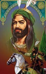pin on صور ال البيت عليهم السلام