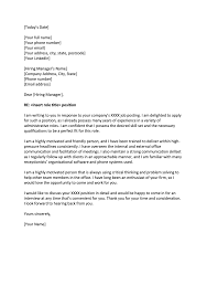 Very few people know how to write a good job application letter. Example Cover Letter For Receptionist Training Com Au