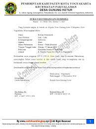 Surat ini juga bisa dipakai oleh seseorang yang ingin melamar pekerjaan dan juga mengikuti berbagai kegiatan dan program dari pemerintah. Surat Keterangan Domisili Perusahaan Dan Tempat Tinggal