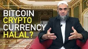 Cryptocurrency is a form of digital money that is designed to be secure and, in many cases, anonymous. Bitcoin Cryptocurrency In Islam Stocks Forex Allowed Halal Fiqh Of Transactions Ammaar Saeed Youtube