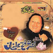 Nusrat Fateh Ali Khan Jitne Bhi Zakhm Hain Lyrics Musixmatch