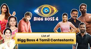The show is a production of endelmolshine india. Bigg Boss 4 Tamil Contestants List 2020 Wild Card Entries
