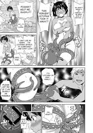 HentaiHere