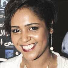 هي ابنه للمغنية الشعبية «هيام»شاركت ببرنامج ستار أكاديمي في عام 2009 و قامت بعدها بعمل عده اغاني منفرده ثم قدمت عده برامج تلفيزيونيه منها. Ù†ÙˆØ±Ù‡ Ø§Ù„Ø¹Ù…ÙŠØ±ÙŠ Noura Alamiri Twitter