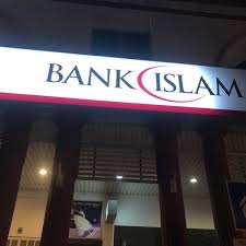 View, bid & win non performing assets (npa), bank auction bank auctions made easy & convenient. Photos At Bank Islam 4 Tips From 1202 Visitors
