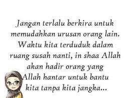 ;<= #alah satu cara untuk men!adi pandai memudahkan urusan orang lain adalah memupuk rasa empati dan toleransi. Tazkirah 56 Jangan Terlalu Berkira Untuk Memudahkan Urusan Orang Lain Mia Liana