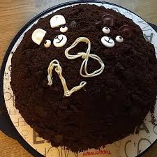 Maulwurfkuchen Von Frechdachs11 Chefkoch In 2020 Maulwurfkuchen Kuchen Chefkoch