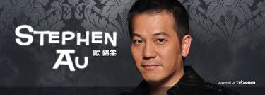 My Favorite TVB: TVB Artist Glossary (Males A-C)