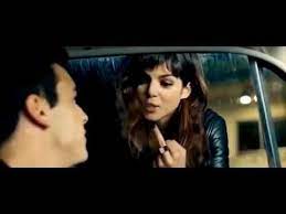 Tengo Ganas De Ti Tengo Ganas De Ti 3msc 2 Ver Peliculas Gratis Online