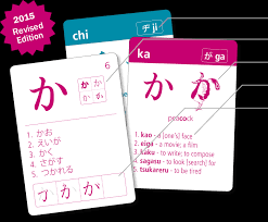 Hiragana charts & flash cards. White Rabbit Press Kana And Kanji Japanese Flashcards