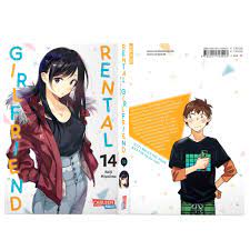 Comic-Tempel - Manga: Rental Girlfriend 14