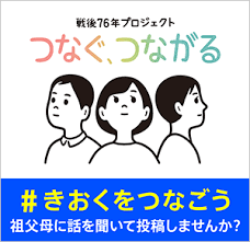 一徹 渡部拓哉 月野帯人 阿川陽志 しみけん 他 女性向けエロメンav動画サイトの最新ランキングが分かる. Tki6edogxnrzqm