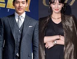 Shin min ah's upcoming film diva releases haunting first poster. Four Years Of Love Kim Woo Bin And Shin Min Ah Spotted Dating In Australia