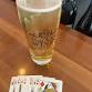 Euchre at Glen Arbor Wines!