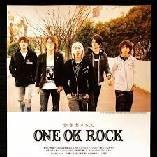 mayumi on instagram 第１２回 クイズoorマスターへの道 問題レベル ワンオクにまつわるエピソ ードをクイズ形式で楽しん で頂こう という完全なる 自己満企画 お時間の許す 方はぜひお付き合い下さい one ok rock rock movie posters