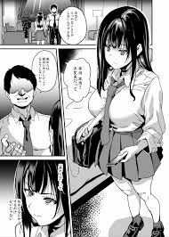 オリジナル】催眠術なんてあるわけない - 同人誌 - エロ漫画 momon:GA（モモンガッ!!）