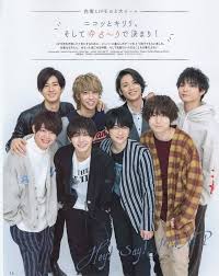 hey say jump おしゃれまとめの人気アイデア pinterest ning 髙木雄也 大貴 王子様