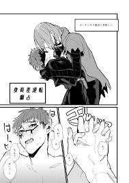 twitter 面白いイラスト イライ 漫画