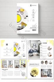 Complete Set Of Style Smart Home Brochure Design Psd Free Download Pikbest Brochure Design Book Design Layout Pamphlet Design