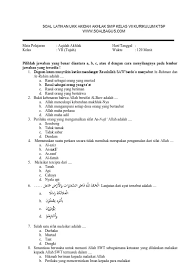 Kisi kisi soal aqidah akhlak mi kelas 6. Soal Ukk Akidah Akhlaq Kelas 7 Plus Kunci Jawaban Ktsp