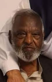 Janaza Announcement Burnley & Pendle