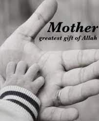 Quotes About Greatest Gift 235 Quotes