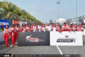 Check spelling or type a new query. Wany Hasrita Ungguli Toyota Gazoo Racing Terengganu 2019 Trdi News