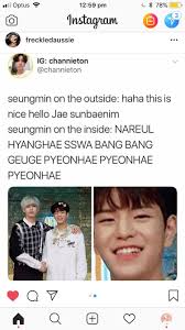 Stan Day6 Ma People Funny Kpop Memes Kpop Memes Kid Memes