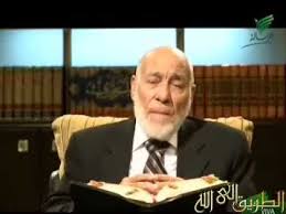 آتوني زبر الحديد حتى إذا ساوى بين الصدفين قال انفخوا الشيخ زغلول النجار talk show shows scenes