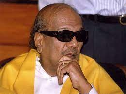 For decades, the state's politics was dominated by the. Karunanidhi Had Ability To Inspire Loyalty And That Loyalty Never Left Him Business Standard News
