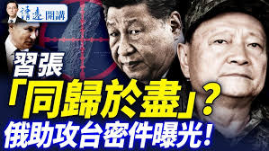 Proportional Graphs Day #1