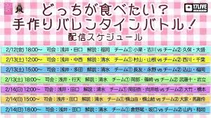 なみ, たかはし みなみ, minegishi minami, 峯岸みなみ, みねぎし みなみ, itano tomomi, 板野友美, いたの ともみ, miyazawa sae, 宮澤佐江, みやざわ さえ kasai tomomi, 河西智美, かさい ともみ shimazaki haruka, 島崎. Facebook
