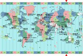 View digital clocks showing exact gmt. World Time Zone Utc Gmt 08 00 East Eight Districts Programmer Sought