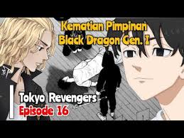 Spoiler anime tokyo revengers episode 12 akkun bunuh hina. Download Tokyo Revengers Episode 16 Takarir Indonesia In Mp4 And 3gp Codedwap