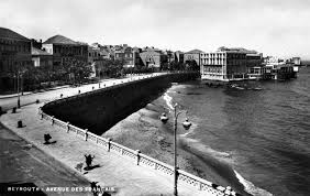Old Beirut Beirut Baalbek Lebanon