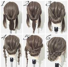 19f72185727e89cc64dd85ce73fd90e0 jpg 736 724 hairstylesforwom hochsteckfrisuren lange haare einfache frisuren mittellang hochsteckfrisuren mittellanges haar