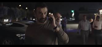 يتناول المسلسل بطولات رجال الشرطة المصرية في مواجهة اﻷخطار التي تعرض لها الوطن بعد سقوط جماعة الإخوان اﻹرهابية في العام 2013، مع التركيز على أحداث فض اعتصام رابعة. Tfsef Dgwuzwpm