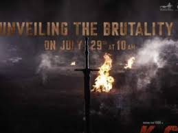 Kgf chapter 2 release date on amazon prime will be officially declared soon. Kgf Chapter 2 Sanjay Dutt S Adheera Look To Be Revealed On July 29 Kgf Chapter 2 Sanjay Dutt S First Look Release Date
