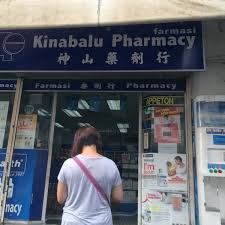Bit pazarı, balık pazarı ve semt pazarı. Kinabalu Pharmacy Lido