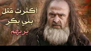 Check spelling or type a new query. ØµÙˆØ± Ø§Ù„Ø²ÙŠØ± Ø³Ø§Ù„Ù… Ù…Ø¹ Ø§Ø¨ÙŠØ§Øª Ø´Ø¹Ø± Youtube
