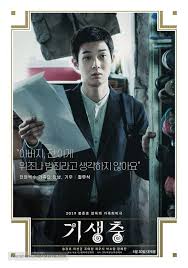 Parasite full movie hindi dubbed | oscar winning movie 2019. Parasite 2019 South Korean Movie Poster Song Kang Ho Full Movies Movie Posters