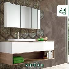تميز للمزيد زورونا على موقع الشركة Www Ghefari Com الرقم المجاني 1700 25 26 27 المعرض الرئيسي غزة شارع يافا بالقرب Bathroom Vanity Vanity Bathroom