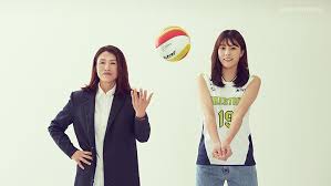 사정이 어떻게 되신 건지는 모르겠습니다만, 모자지간을 어떻게 찢어두겠습니까? ì´ë‹¤ì˜ ì§'ì•ˆ ì—„ë§ˆ